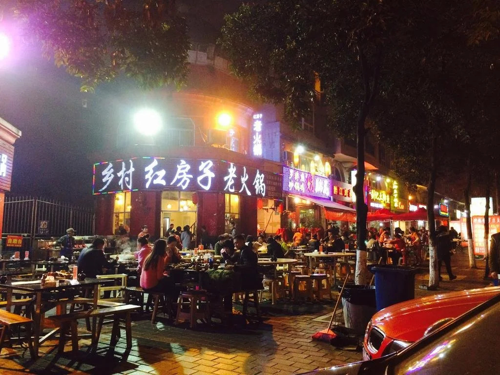 Chongqing Lugang Youth Hostel Longtousi Store
