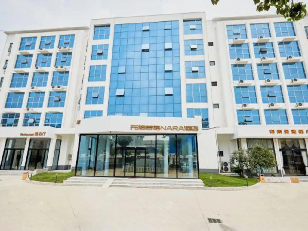 Tuoge Ruoge Nara Hotel (Zhengzhou University New Campus)