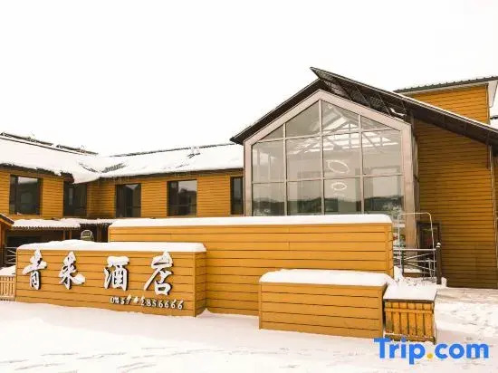 Qinglai Hotel