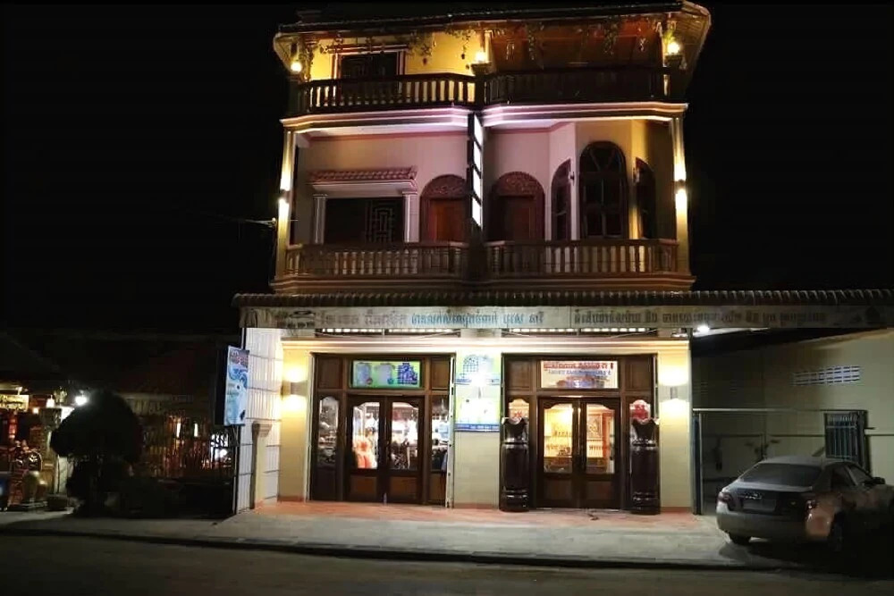 Savet 1 Guesthouse