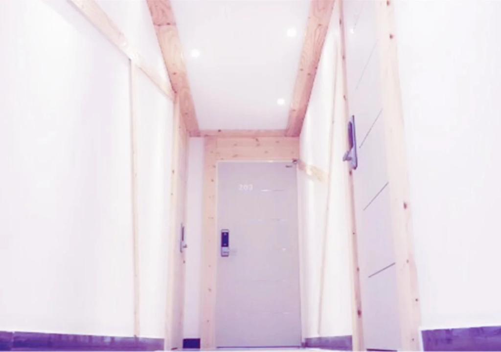 IU Guesthouse
