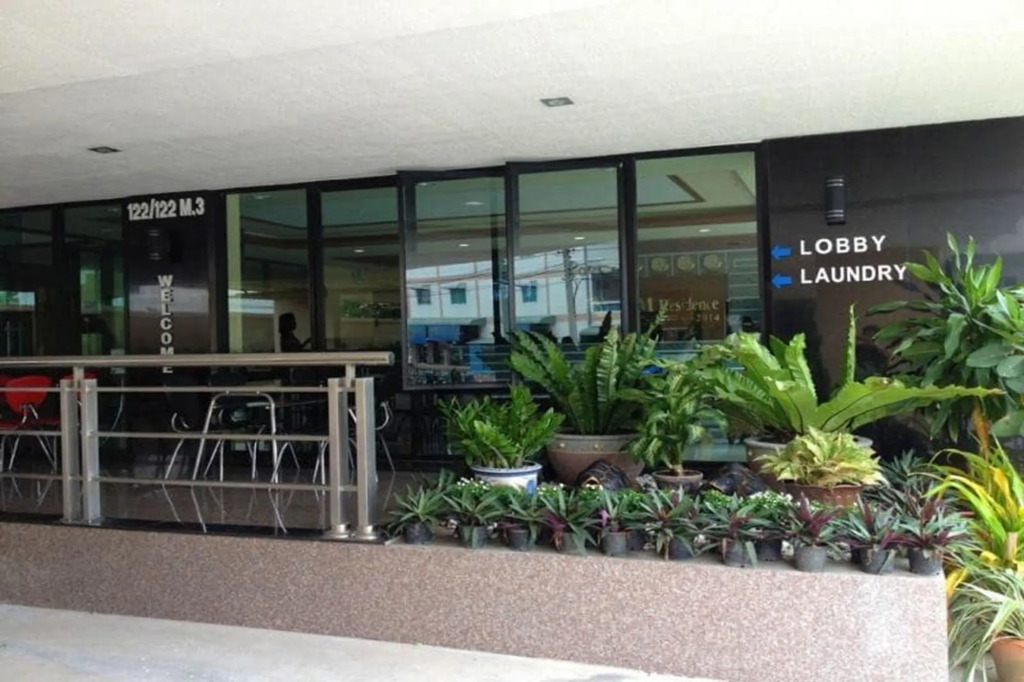 SPM Residence