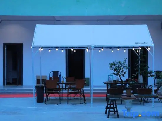 Shiye Youth Hostel