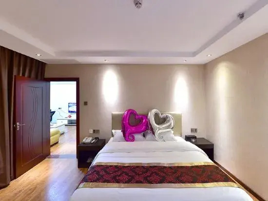 Chaoqian Holiday Hotel