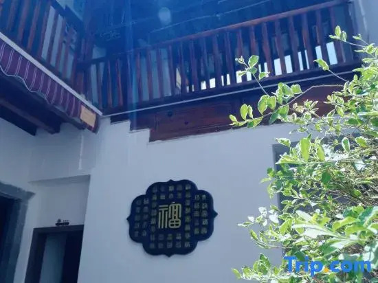 Hengyuan House