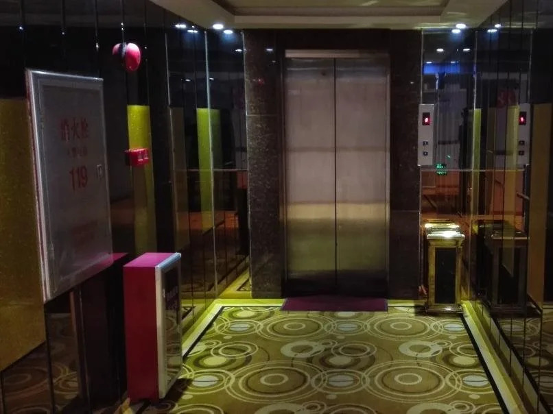 Kainisi Hotel Guangzhou