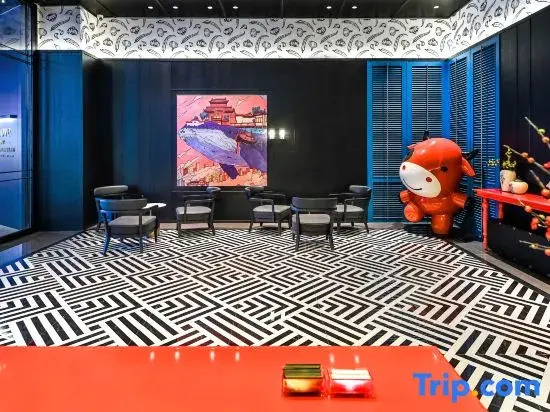 UrCove by HYATT Chongqing JFB HYD