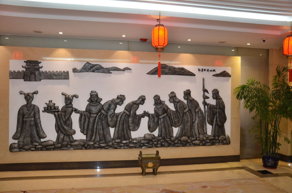 Garden Hotel