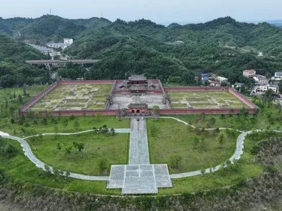 Wudang Mountain Sanfeng Daosu