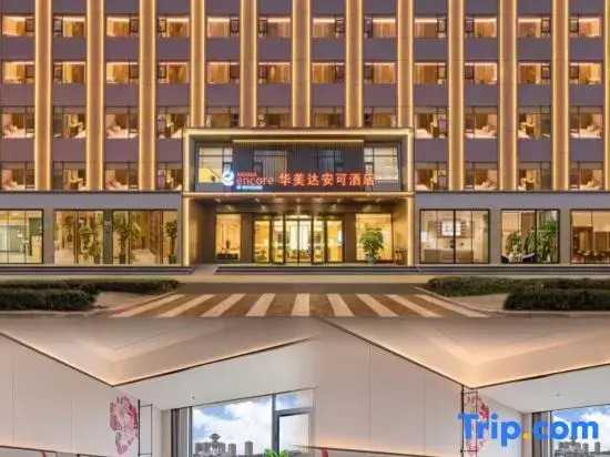 Ramada Encore by Wyndham Kunming Guandu (Changhong Road Branch)
