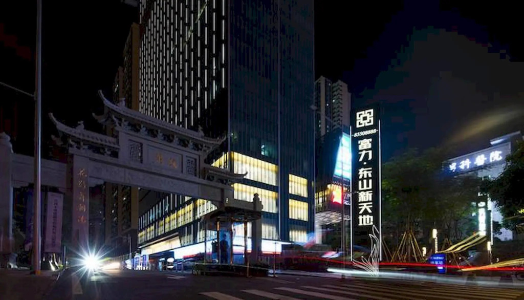 Mai Ha Dun Lang De International Apartment