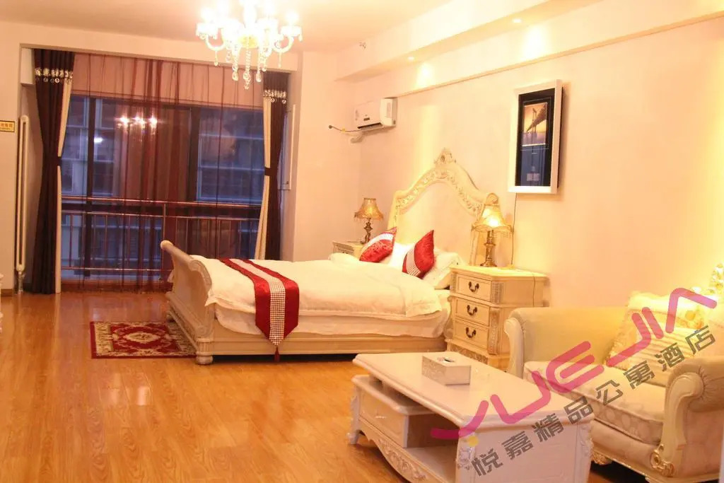 Yinchuan Yuejia Boutique Aparthotel