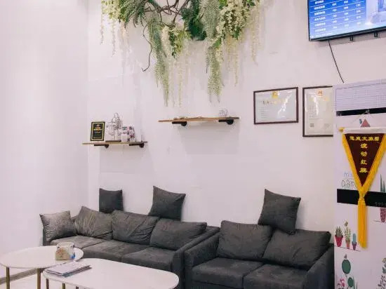 biji Hotel