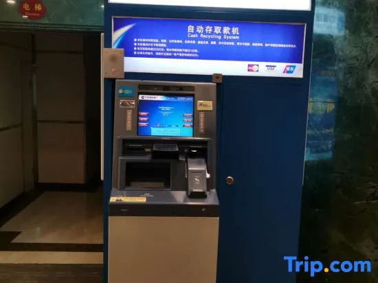 Guizhou Park Hotel