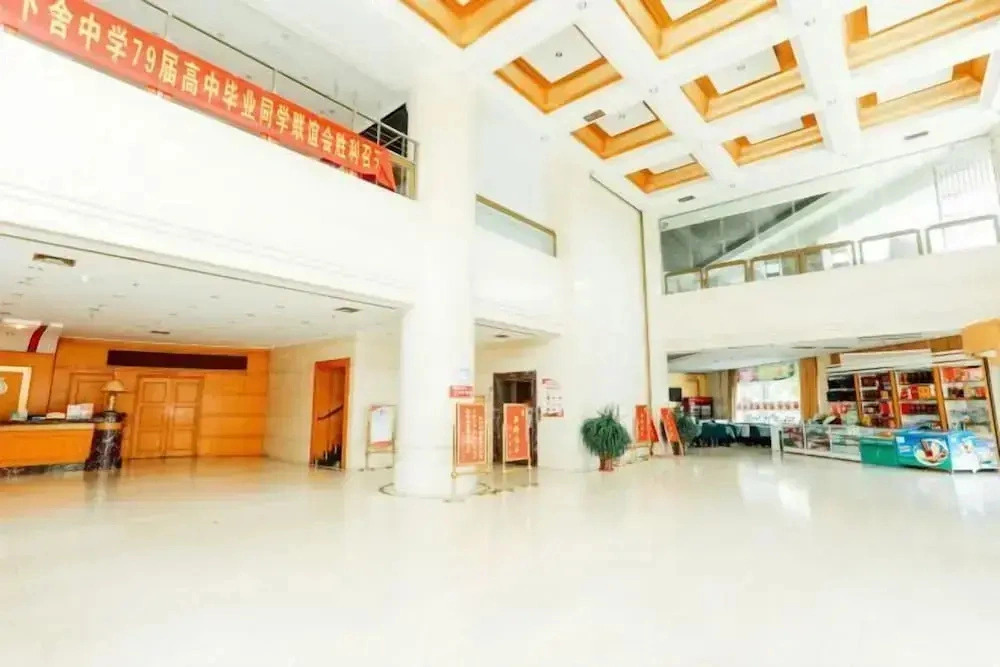 Tianyuan Hotel