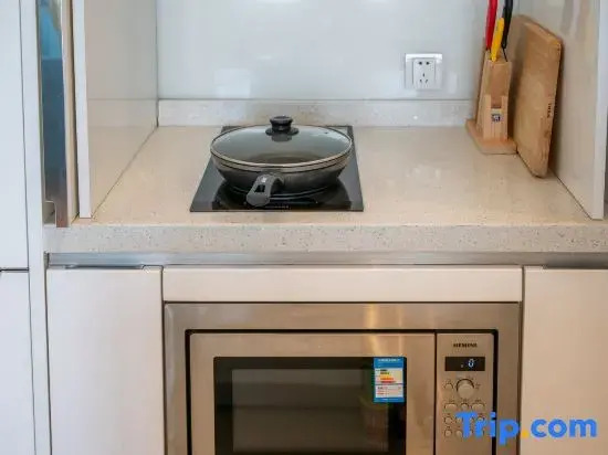 Sia Suites (Chengdu Tai Koo Li)