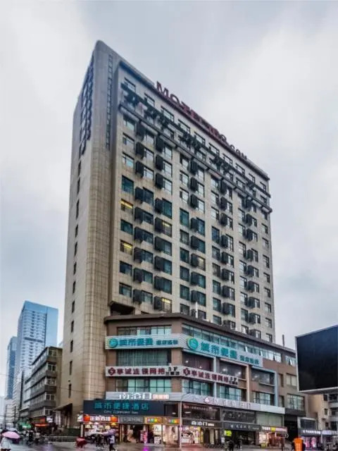 City Comfort Inn Shijiazhuang Xinbai Square Metro Station