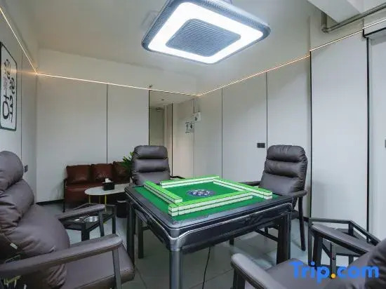 Shaoyang City Meet Time Boutique Inn