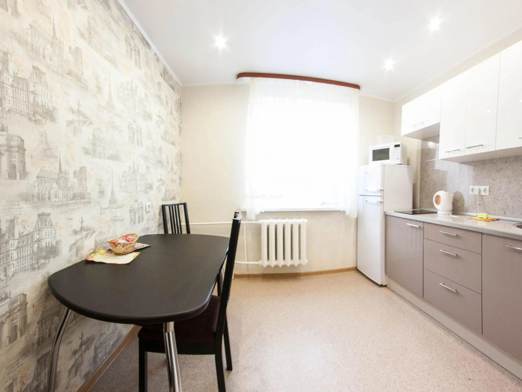Home city Central apartments