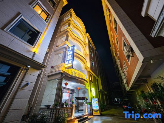 Xiaohongzhu Homestay (Quanzhou High-speed Railway Station Branch)