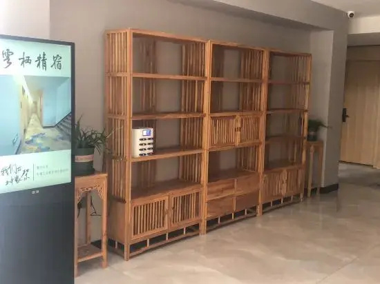 Yunqi Jingsu Hotel