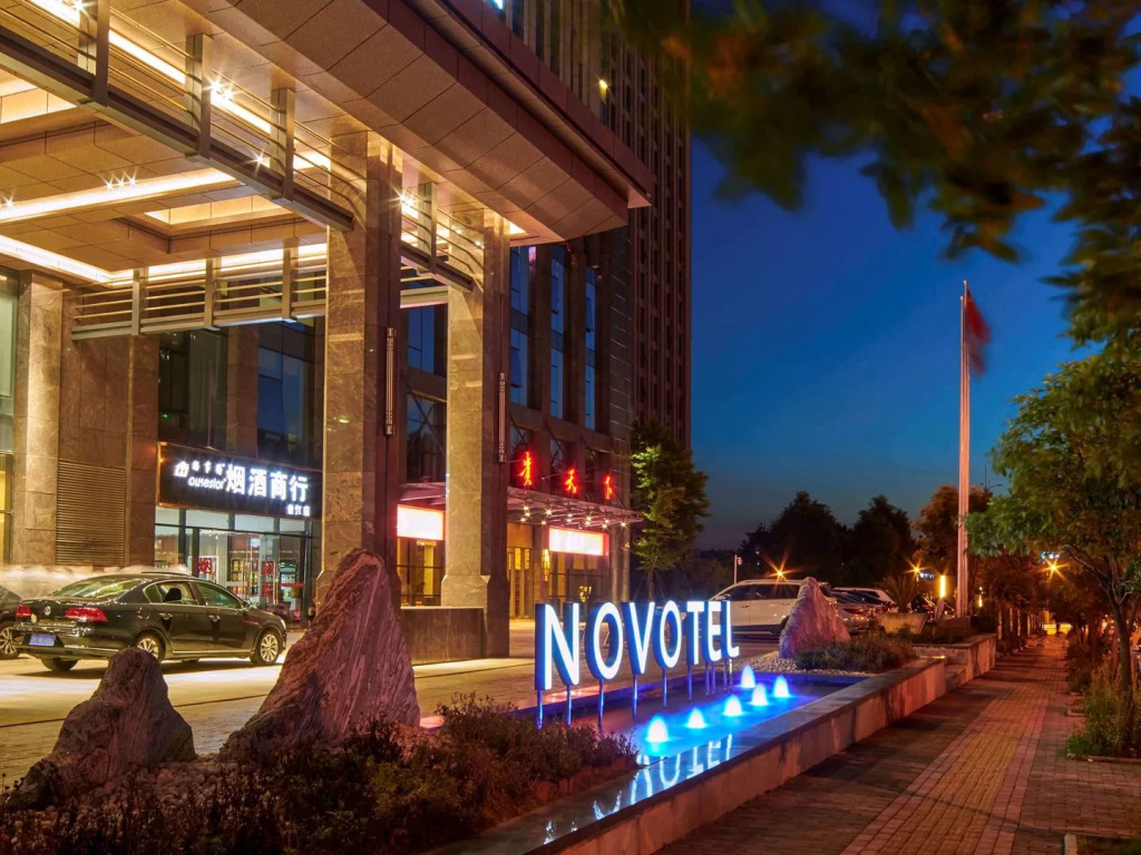 Novotel Guiyang Panjiang