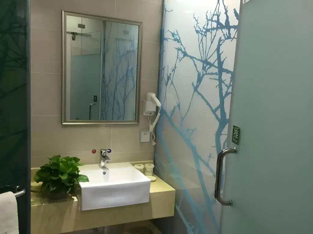 Vatica Langfang Wanda High-speed Railway Station Jianguo Road Hotel