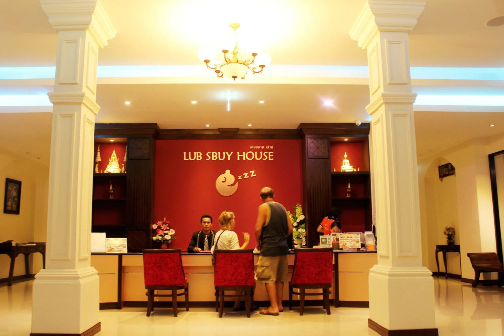 Lub Sbuy House Hotel - SHA