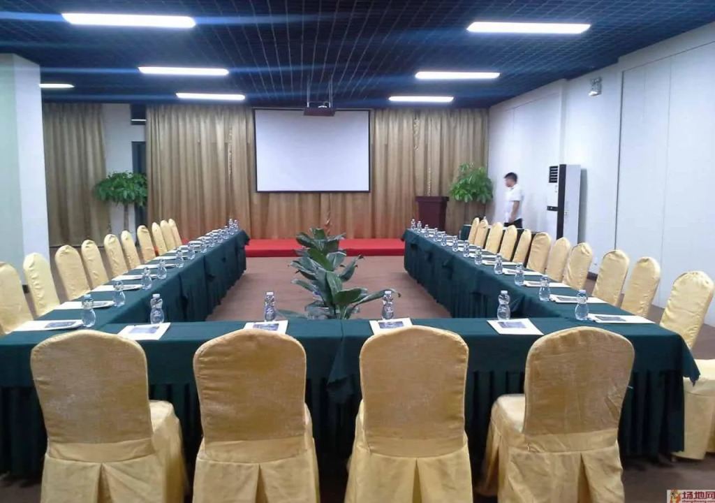 Ocean City Hotel Shenzhen