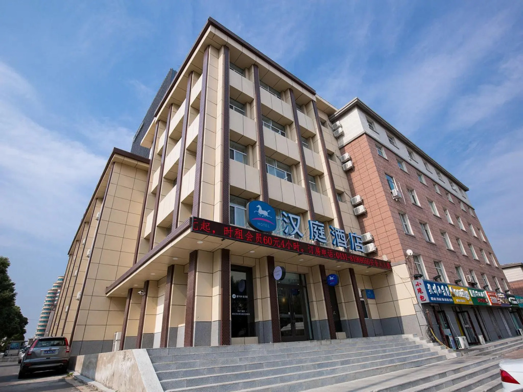 Hanting Hotel Chuangchun Renmin Da Street Northeast Normal University
