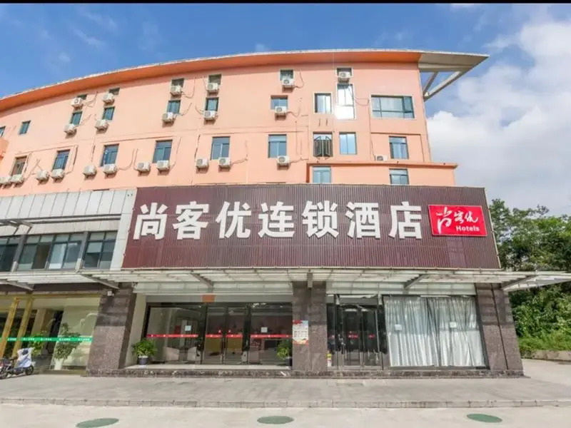 Thank Inn Chain Hotel Jiangsu Nanjing Jiangning District Hehai University