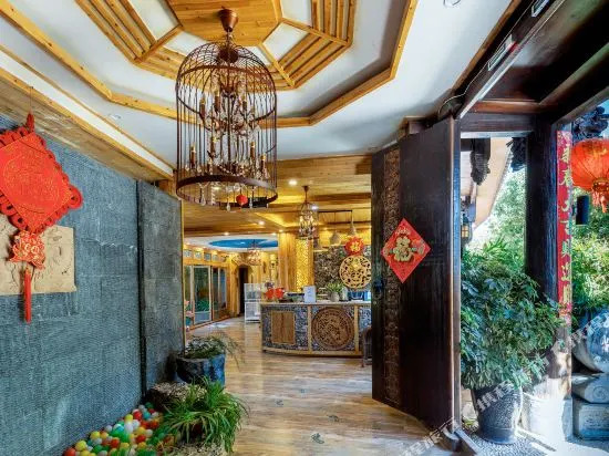 Lisiman Inn (Lijiang Art Club)