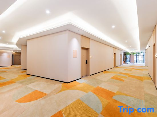 Jinjiang Hotel (Hohhot Chengjisihan West Street TV Station)