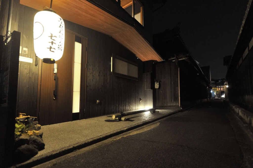Kiraku Kyoto Higashiyama
