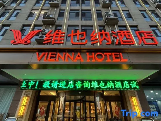 Vienna Hotel