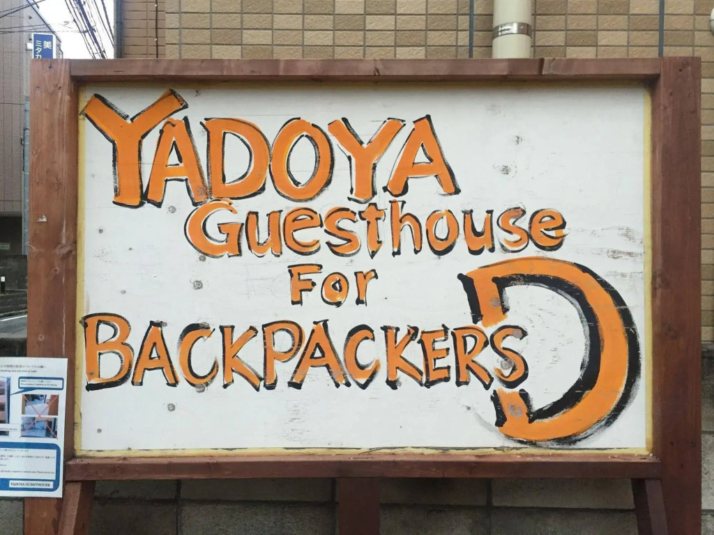 Yadoya Guest House Orange - Hostel