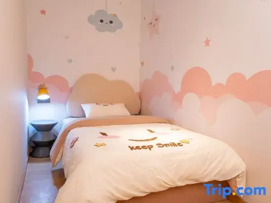 Huanxi Homestay (Xinyang High-Speed Railway Station)