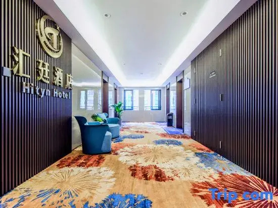 Hityn · Huiting · Jingshe Aesthetics · Designer Hotel