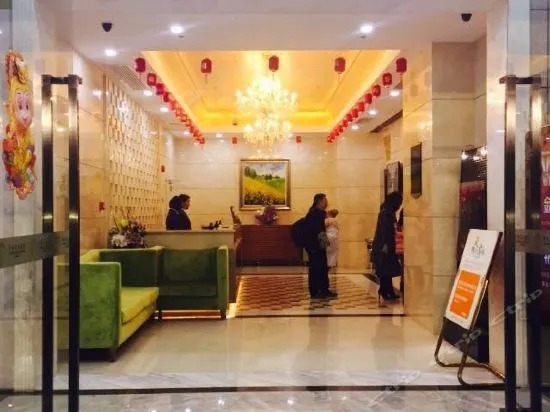 Zhongtailai Hotel Zhanjiang