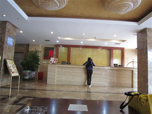 Shenzhen Nanyuewan Hotel