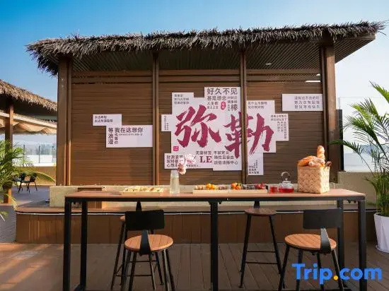 Mile Qinglanju Hot Spring Resort Hotel
