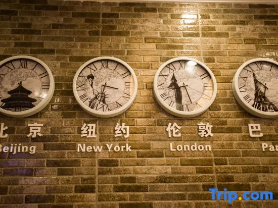 Hetian Jingguo Hotel
