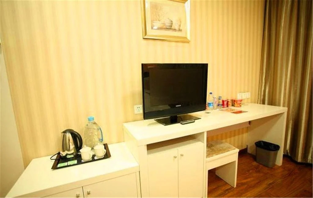 Taiyuan Weidao Business Inn