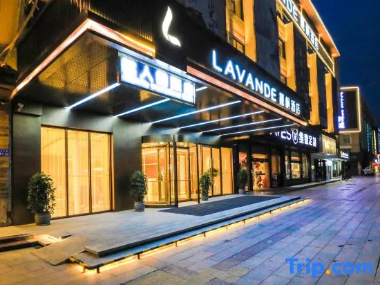Lavande Hotel (Guannan Celebrity International Branch)