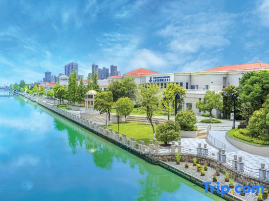 Maritim Hotel Taicang