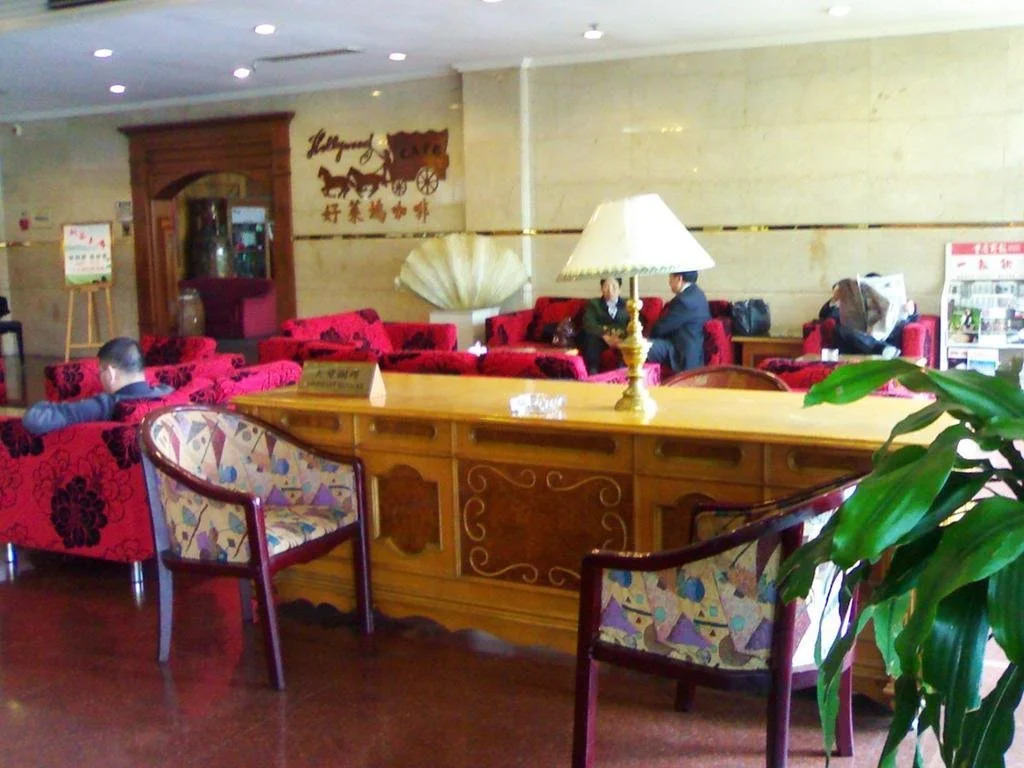 Cygnet Hotel