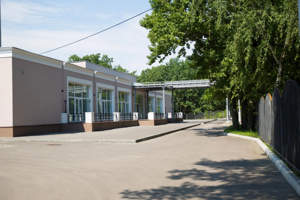 Орбиталь