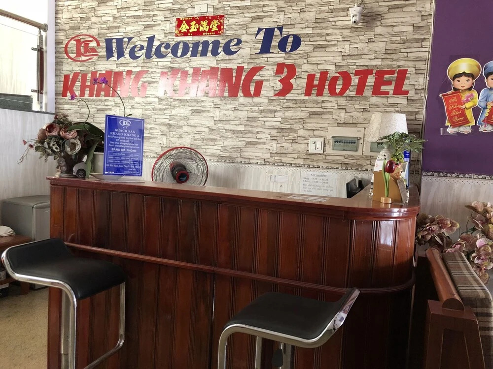 Khang Khang 3 Hotel