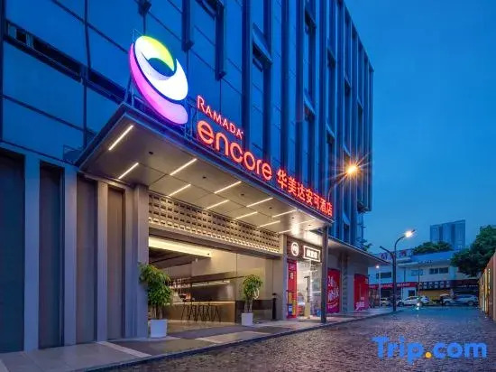 Ramada Encore by Wyndham Zhuhai
