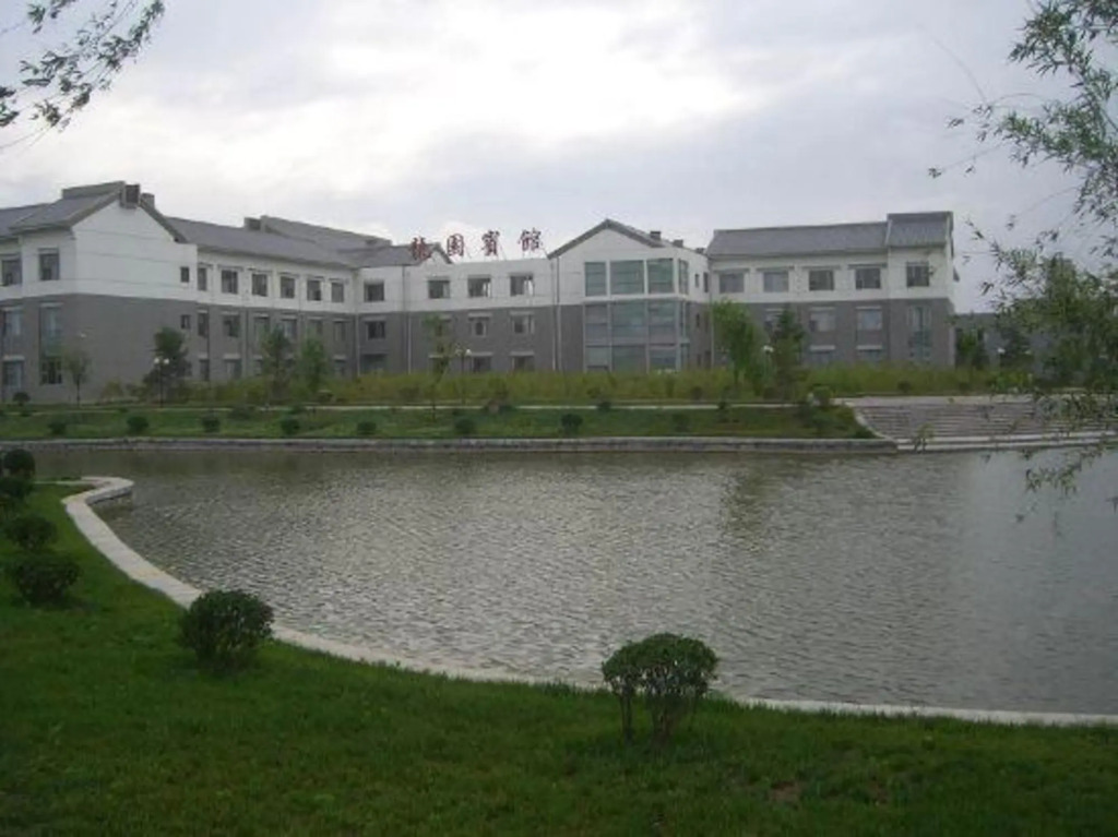 Longyuan Hotel